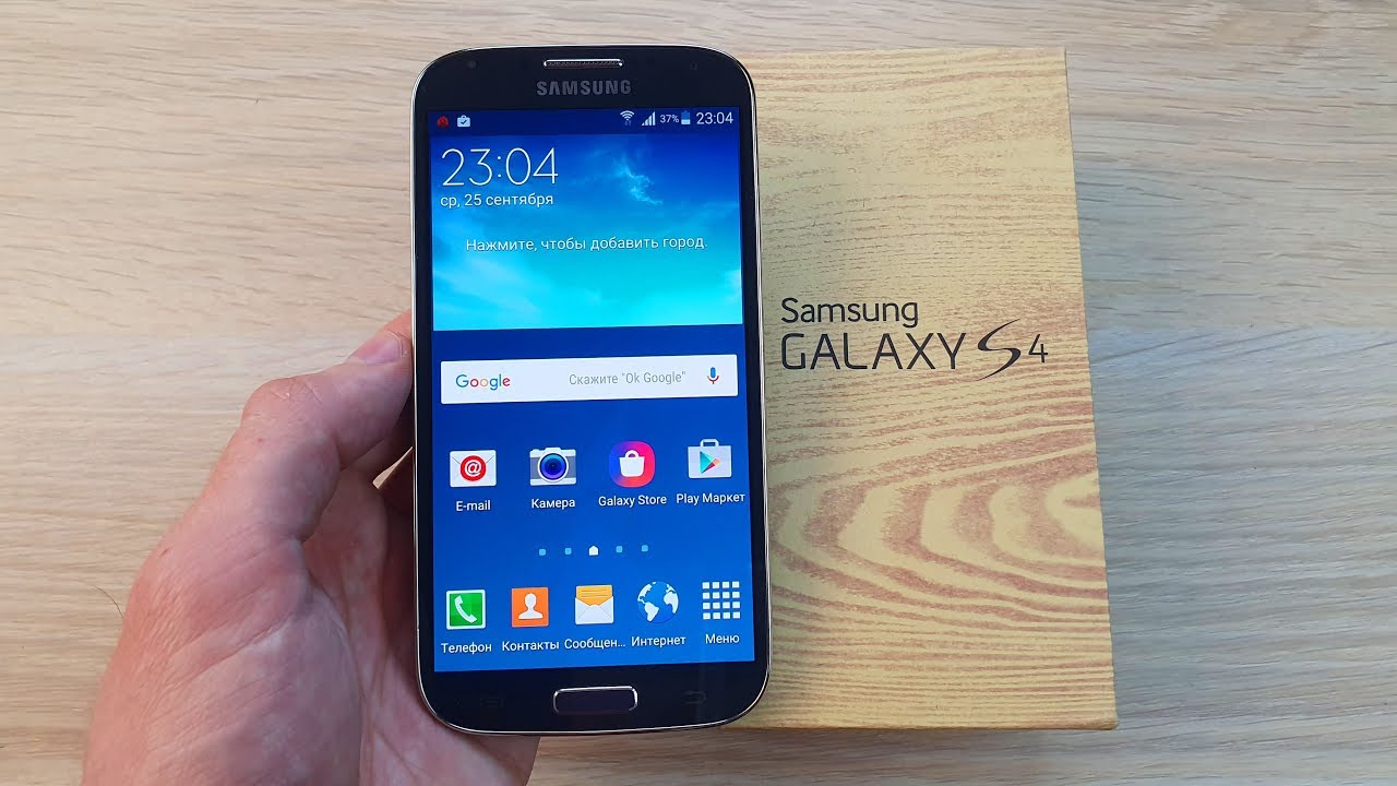 ЖИВОЙ SAMSUNG GALAXY S4 С ALIEXPRESS ЗА 4500 РУБЛЕЙ!