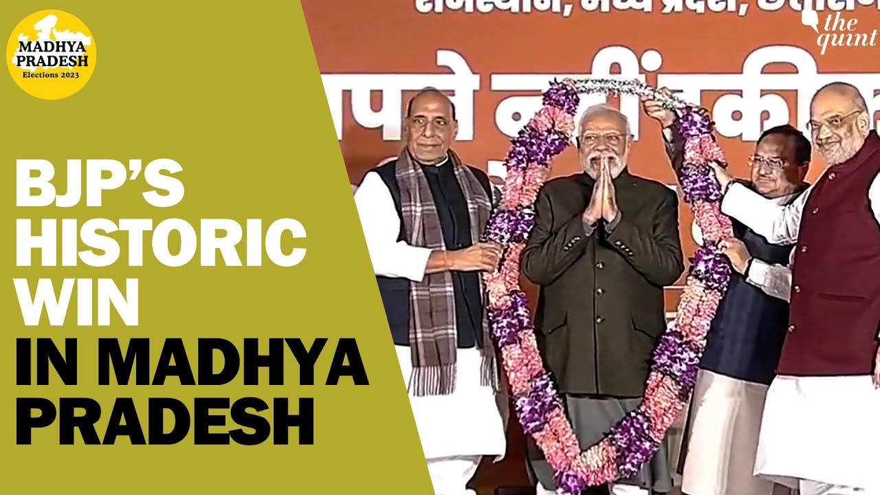 Madhya Pradesh Election Results 2023: BJP Retains Power, Set to Form Government for 5th Term