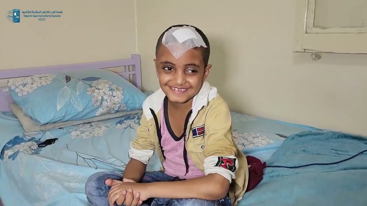 دفعات الأمل -  مشروع الحياة لمرضى سرطان الغدة الدرقية