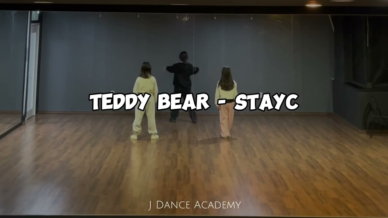 [일산키즈댄스] stayc - teddy bear