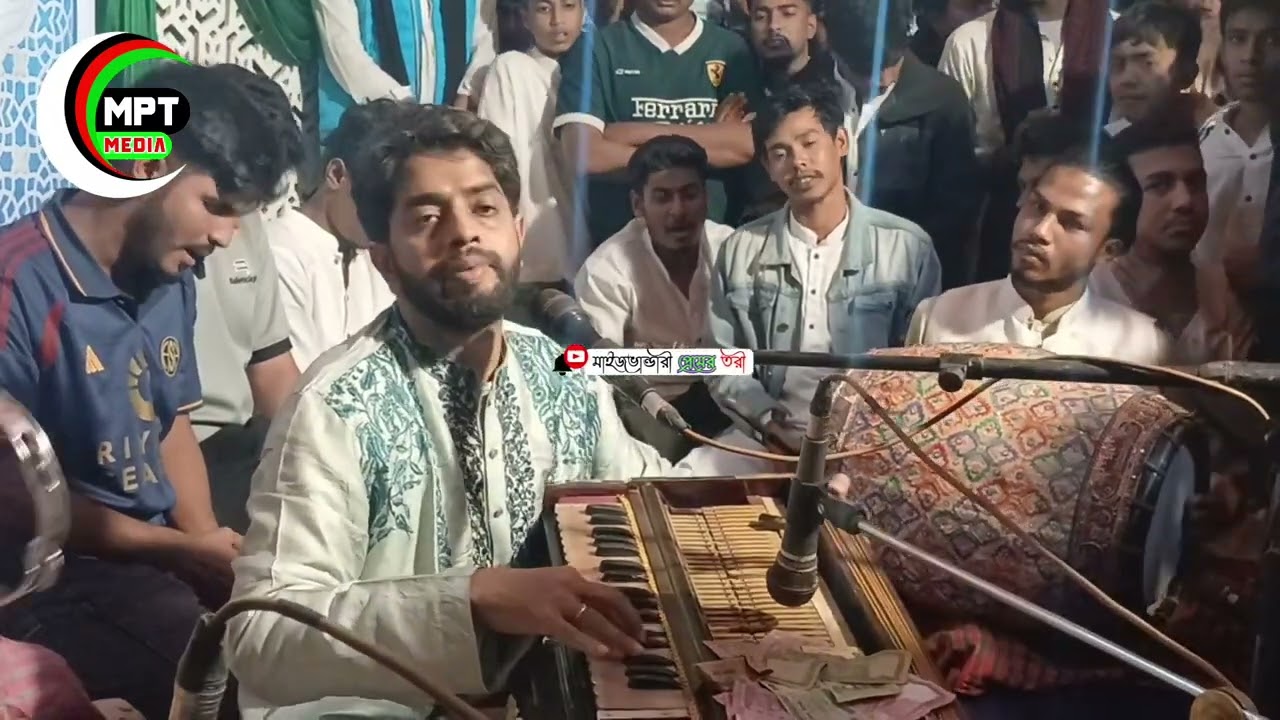 রাজি কিবে রাজি মুর্শিদ তাই-ত আমরা জানি না | Sajjad Hossain Arman 
