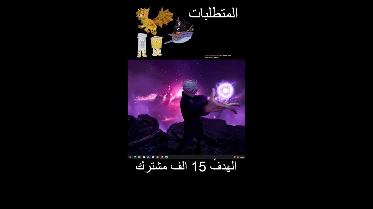 تريدات مع المتابعين حياكم (مطلوب كابيتانو و قارمات و دراجونات)