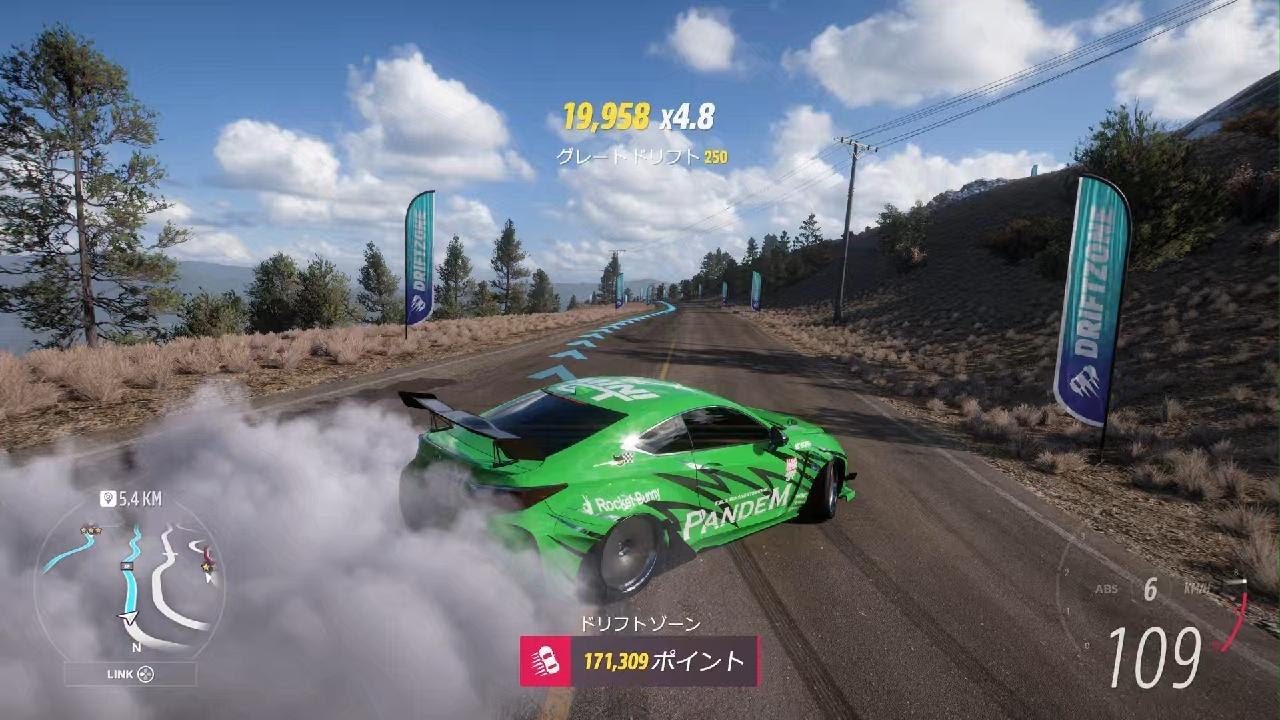 Forza Horizon 5　ドリフト峠下り　2015 LEXUS RC F