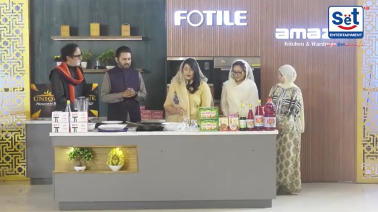 12th Ramadan Special 2026 | 🌙 Iftar Ke Lazeez Pakwan | Muskurata Ramadan 2026