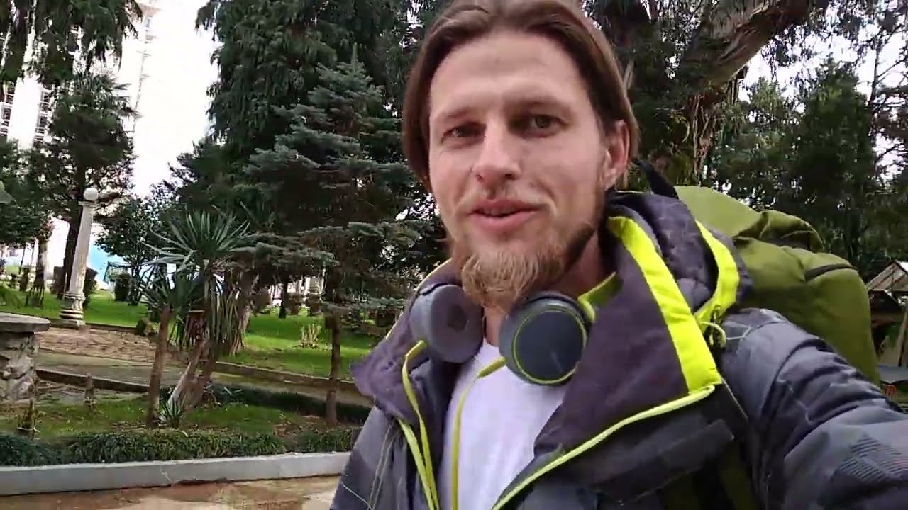 Батуми.