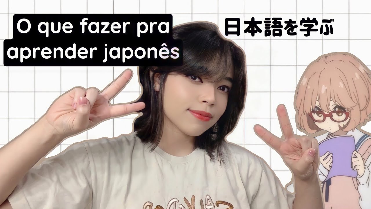 Como aprender japonês de graça