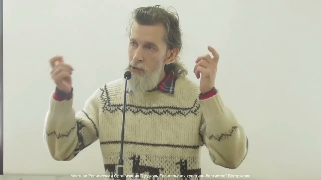 Сила преодолевать