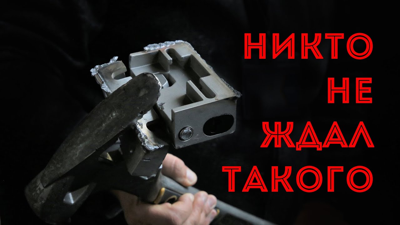 Взлом висячего замка MUL-T-LOCK