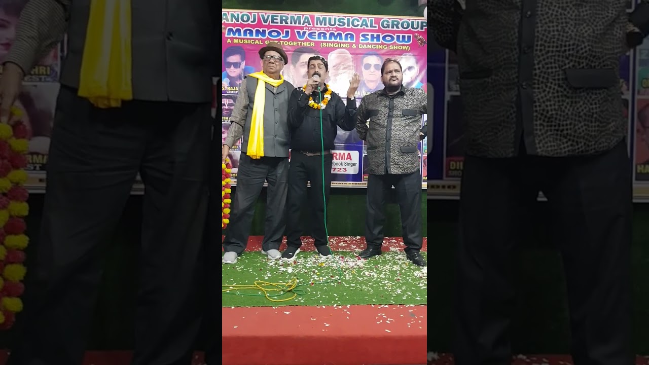 Yah Lal Rang Kab Mujhe chhodega song cover by singer Manoj Verma🙏⚘