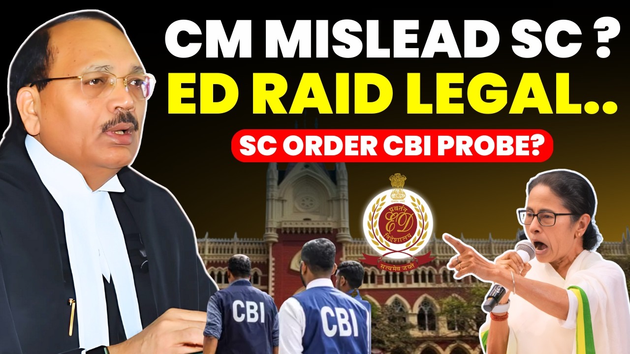 WB CM MISLEAD SC? ED RAID LEGAL......SC STRICT ORDER CBI PROBE #supremecourtofindia #mamatabanerjee