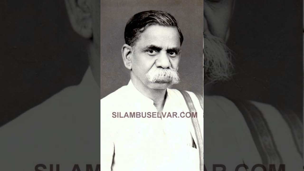 Silambu Selvar Dr.Ma.Po.Si. Speech In Kaviarangam-2