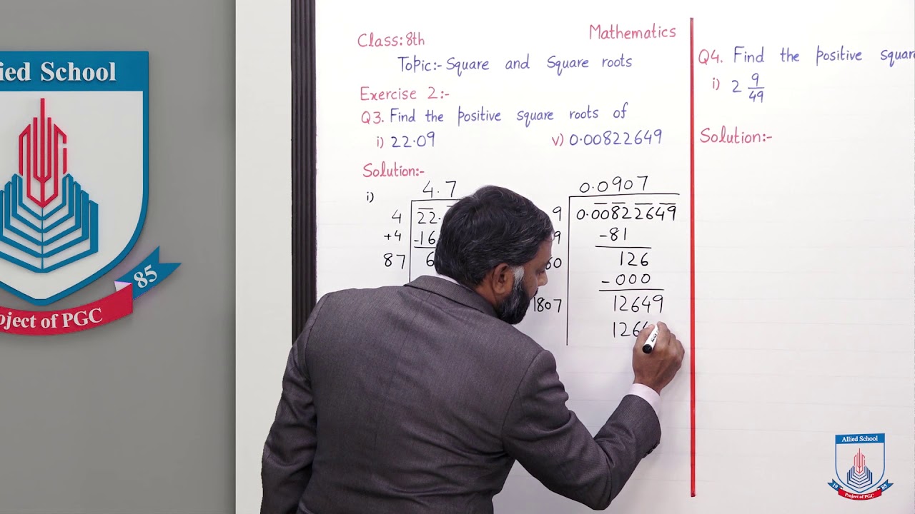 Class 8 - Mathematics - Chapter 2 - Lecture 1 - Exercise 2(Q3-6) - Allied Schools