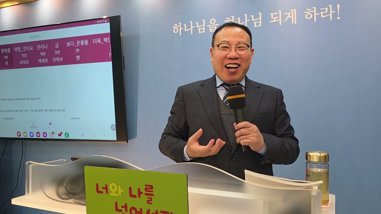 잠언서(부귀영화）