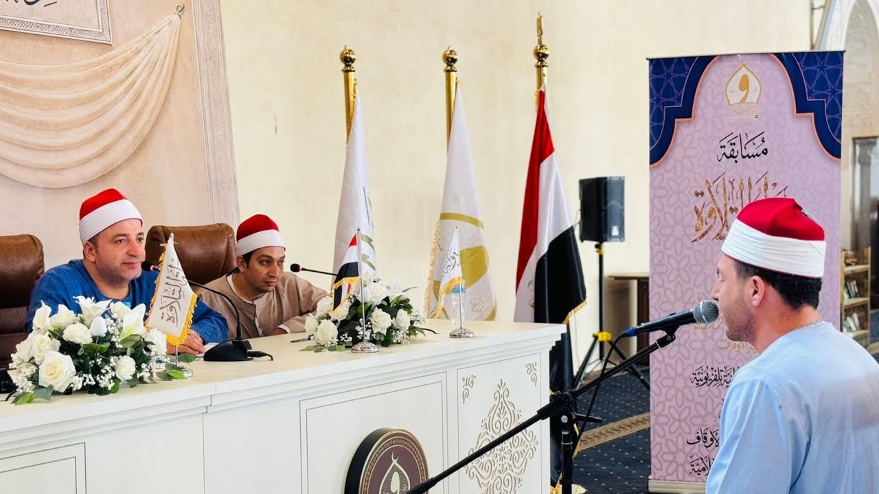 شاهد انبهار لجنة التحكيم😱🤯بأداء هذا المتسابق الموهوب في مسابقه دولة التلاوة عبدالله السيد عبدالله 1