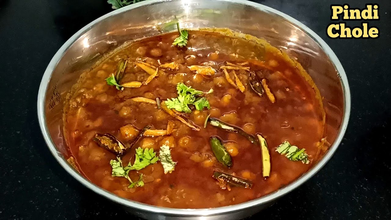 Pindi Chole Recipe | Delhi Famous Authentic Pindi Chole Recipe दिल्ली के मशहूर स्वादिष्ट पिंडी छोले 