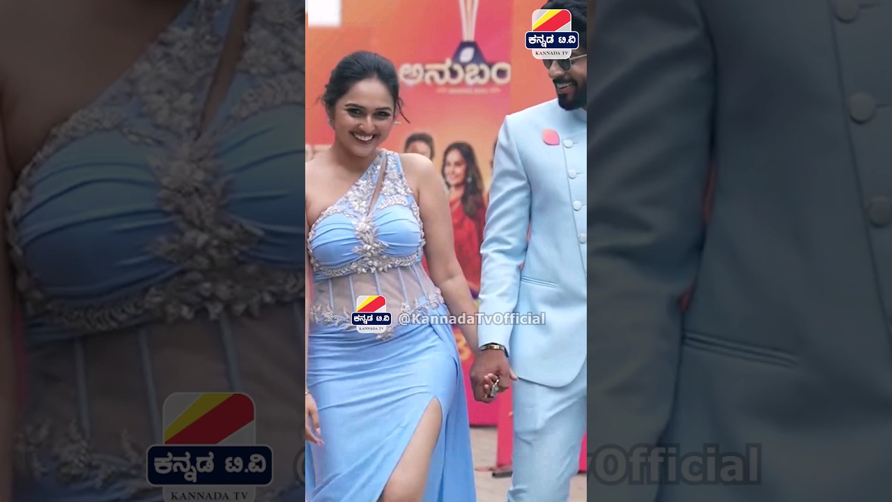 ಅನುಬಂಧ ಅವಾರ್ಡ್ಸ್ 2024 ಜೋಡಿಗಳು 💖 colors kannada anubandha awards 2024 