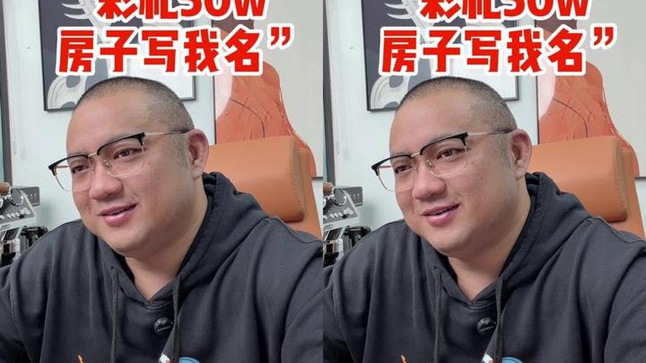虽然要得有理由，但刷新了我的认知