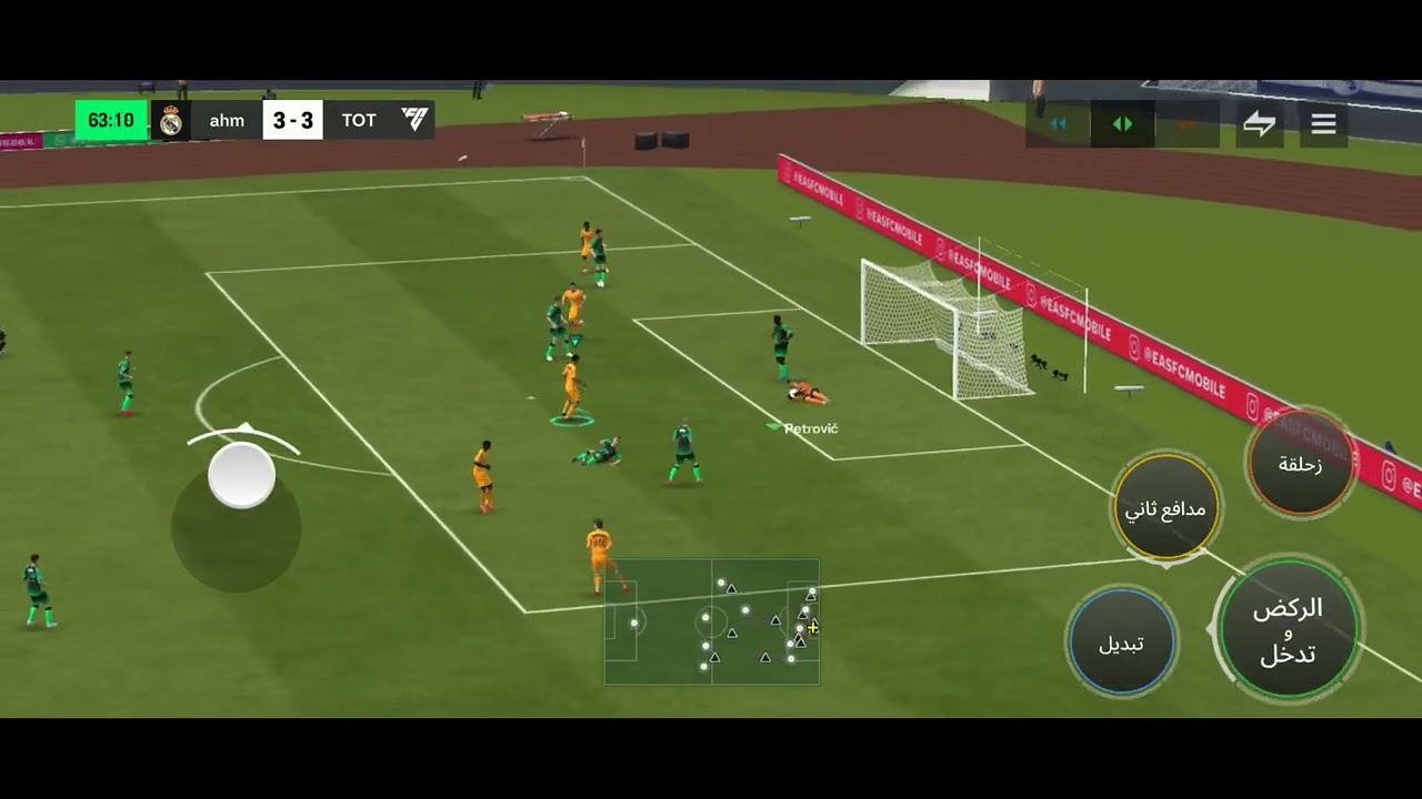 FC 25 Casillas saved goals in penalties and agreat goals for matchday by dokkmanalex