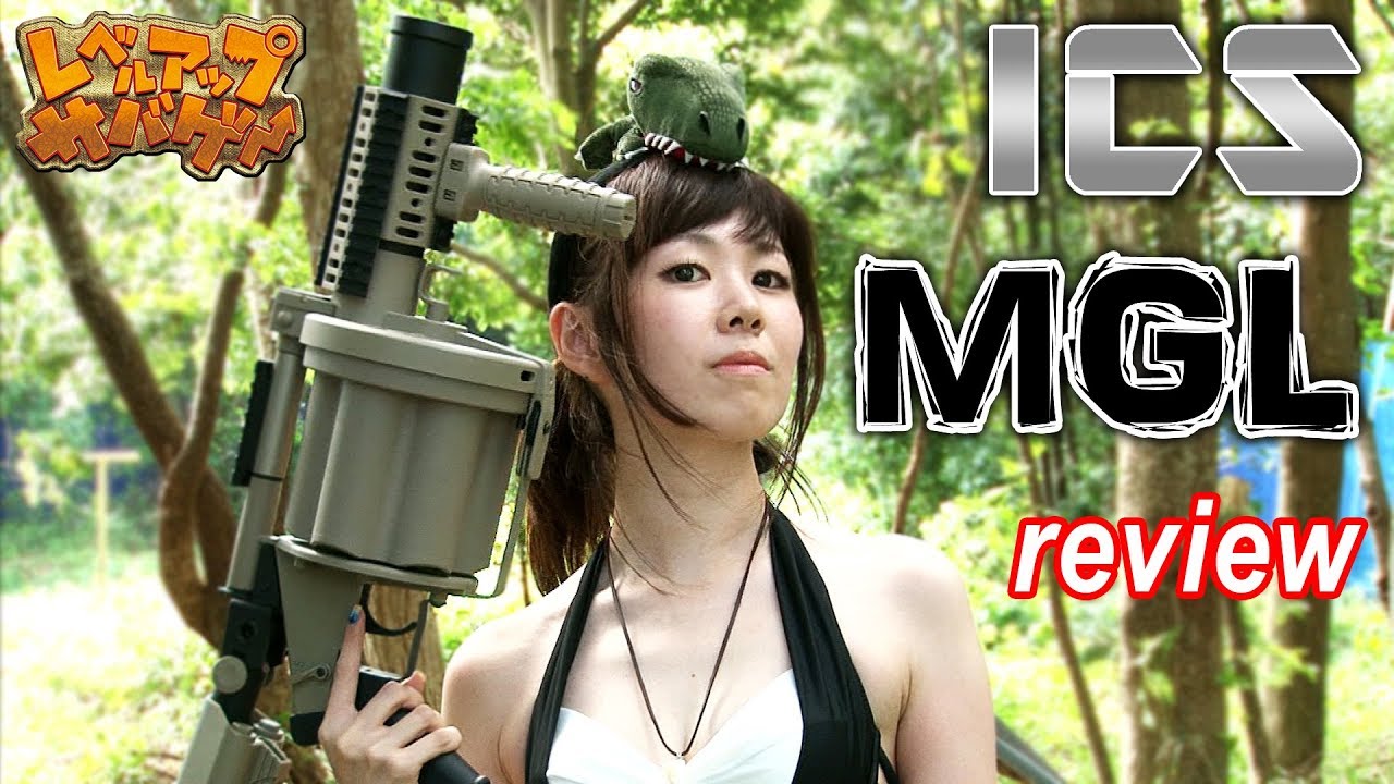 レベルアップサバゲー 74発目 ICS MGL レビュー!!