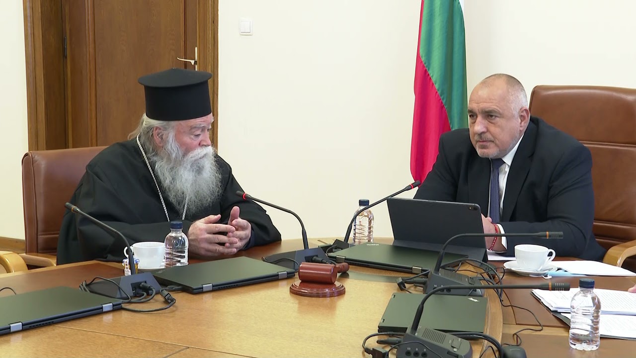 Борисов: Ще помогнем на Ловчанската митрополия за изграждането на духовно-просветен център