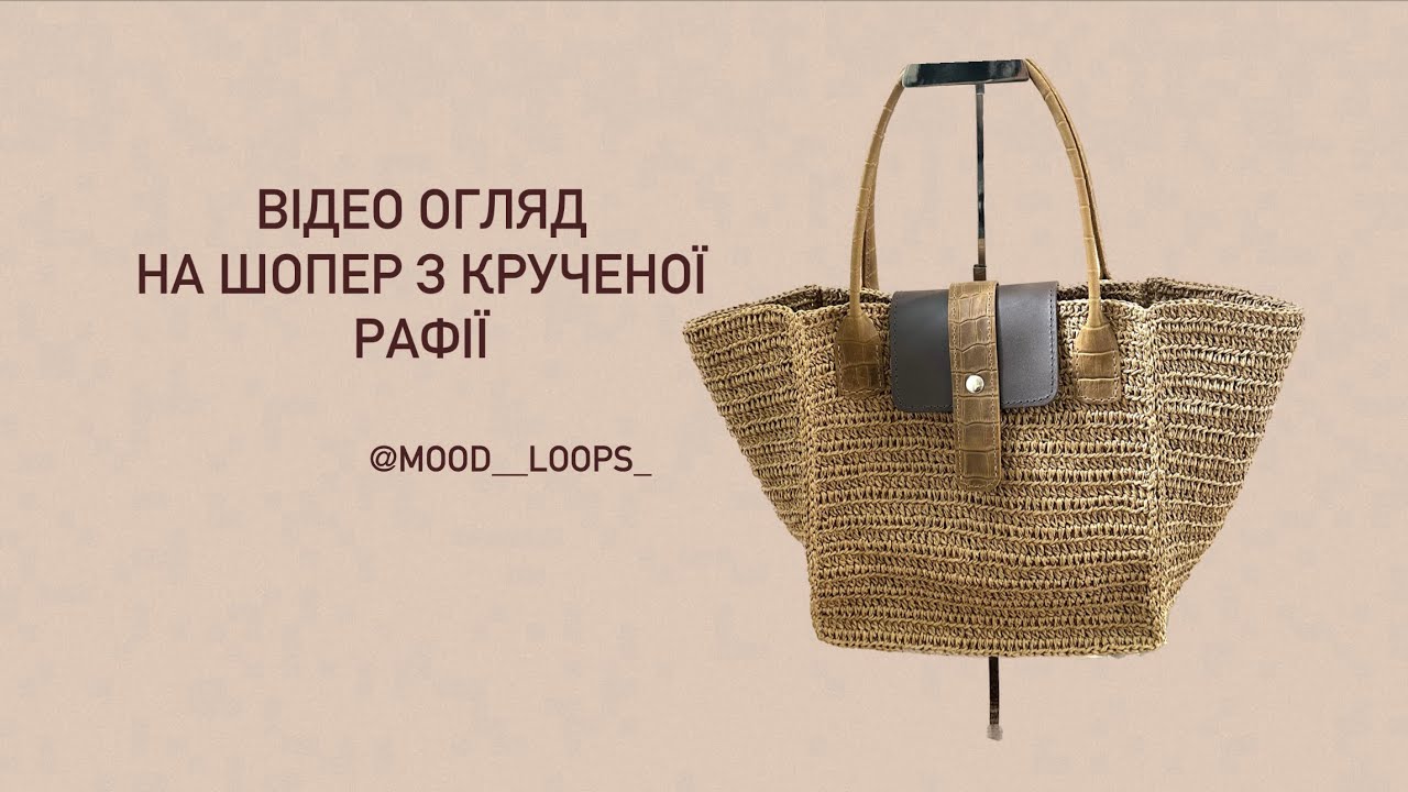 Вам більше не знадобиться майстер клас 🙌🏻