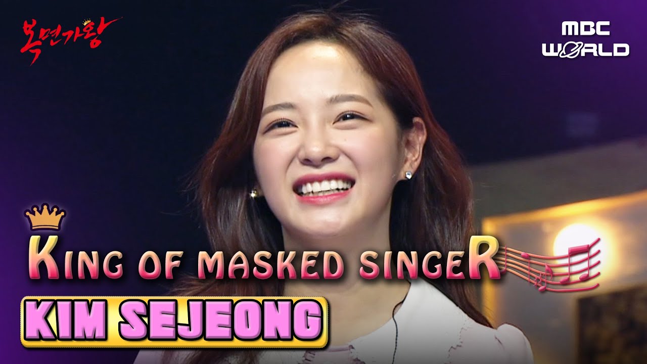 [C.C.] SEJEONG🎤 goes to the FINAL😮 in King of Masked Singer #SEJEONG