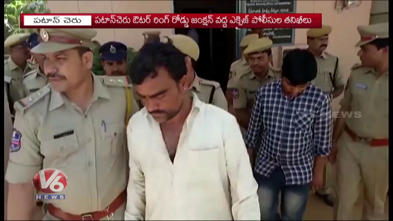 Excise And Enforcement Caught 500kgs Of Drugs At Patancheru ORR Junction | Hyderabad | V6 News