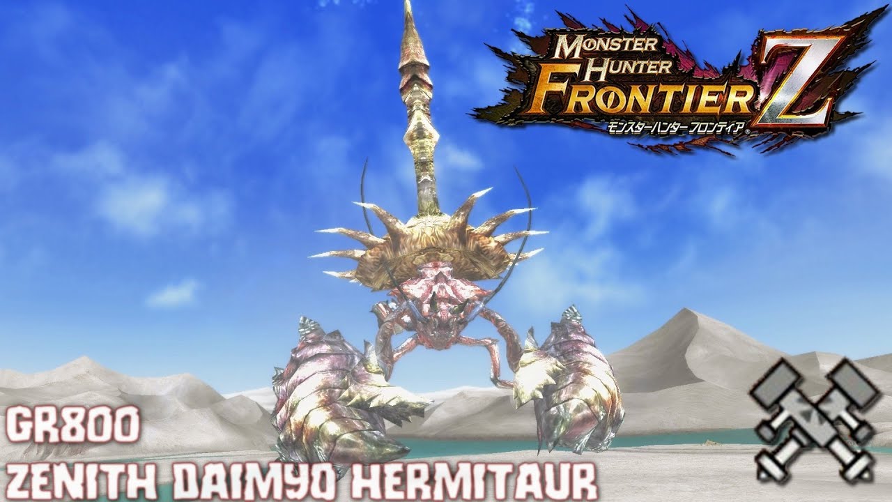 MHFZ - Zenith Daimyo Hermitaur 4★