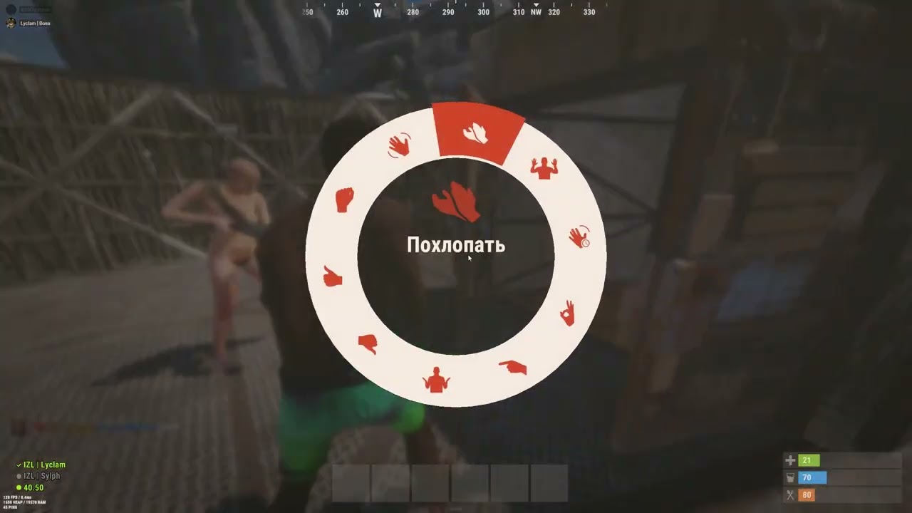 что умеют читеры на RUST RENEGADE 2X