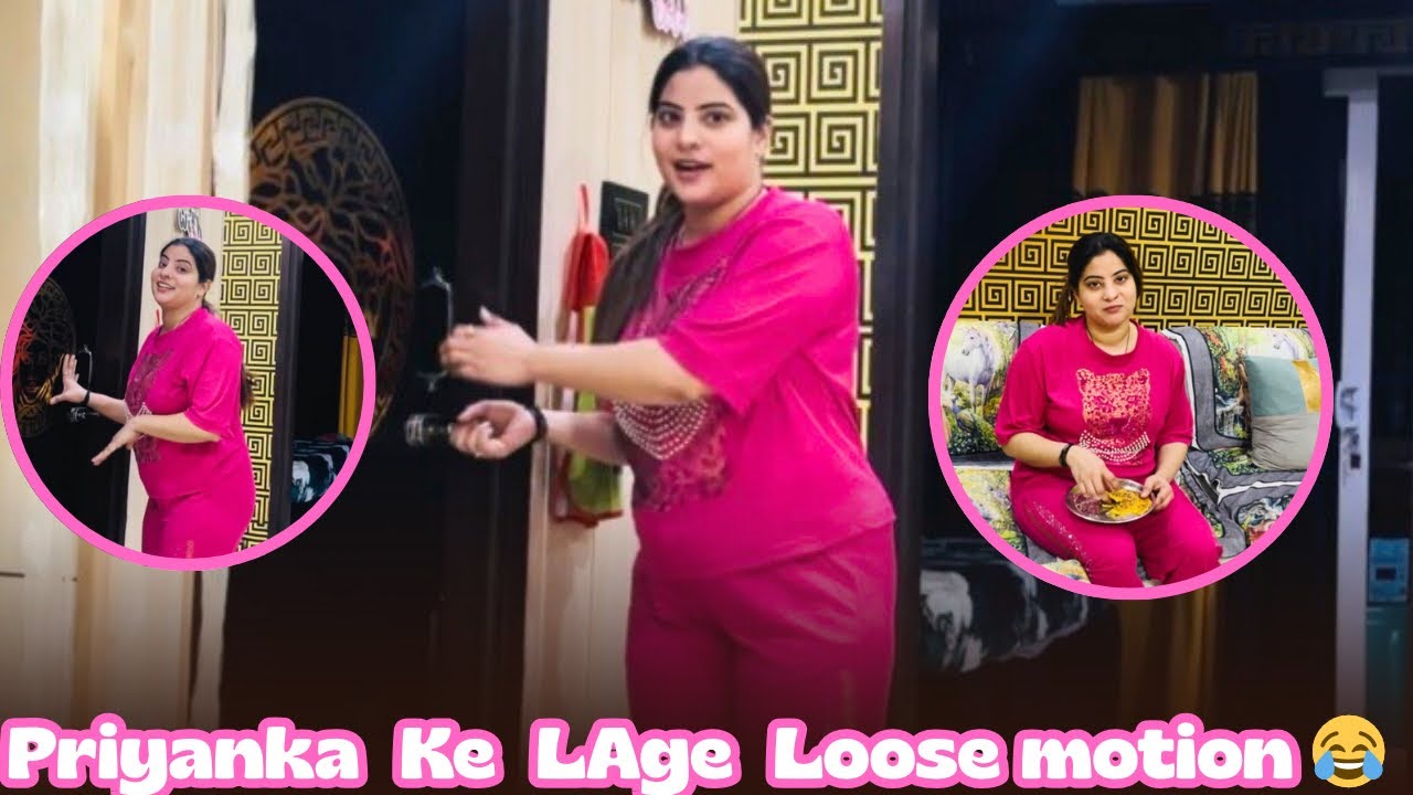 Priyanka Ke Lage Loose Motion 😂#dailyvlog @AkshayPriyankavlog1625 