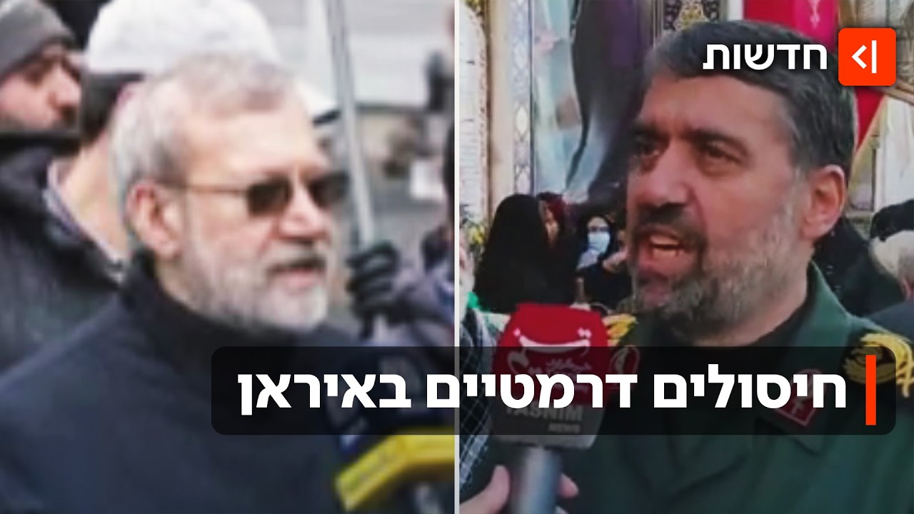 האיש הקרוב ביותר לחמינאי ויד ימינו: ליל החיסולים של צה