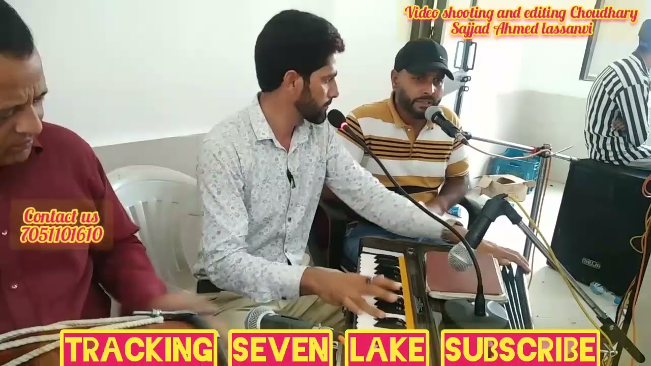bhot hi achi awaz ( Saif ul malook ) awaz muzamil shah nazki and gulnaaz Chohan