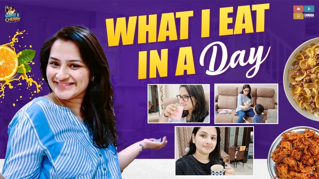 What I EAT In A Day ?🥘🍱🥛 || Manu And Cherry || Tamada Media