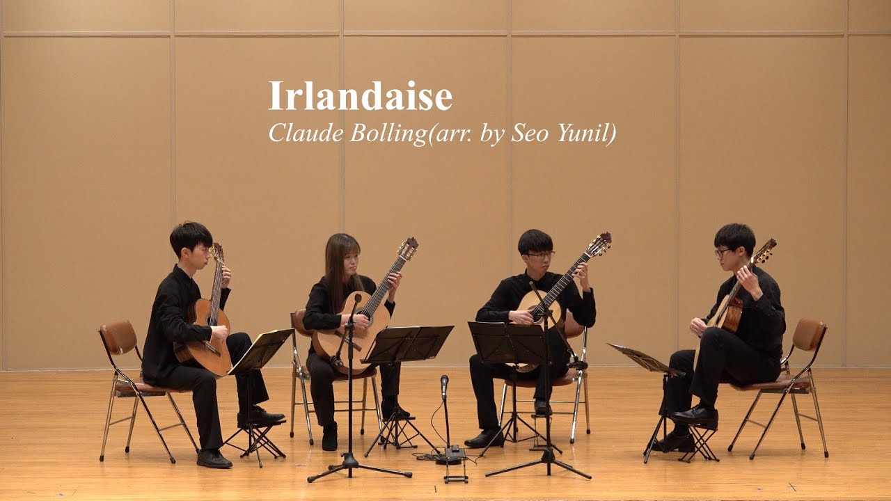 Irlandaise - Claude Bolling(arr. by 서윤일)