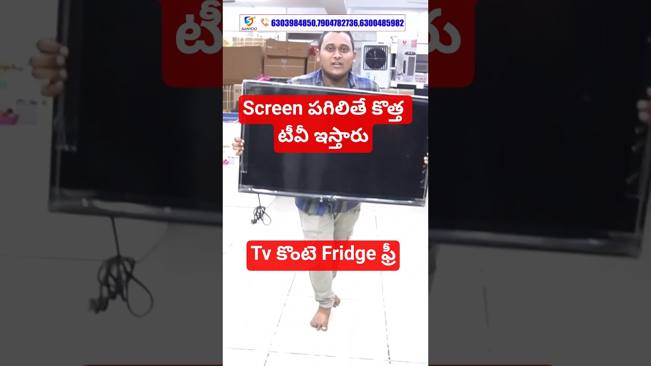 Cheepest LED Tv market in Hyderabad | smart Tv for home | Sanyoo in chikkadpally #home #tv#wholesale