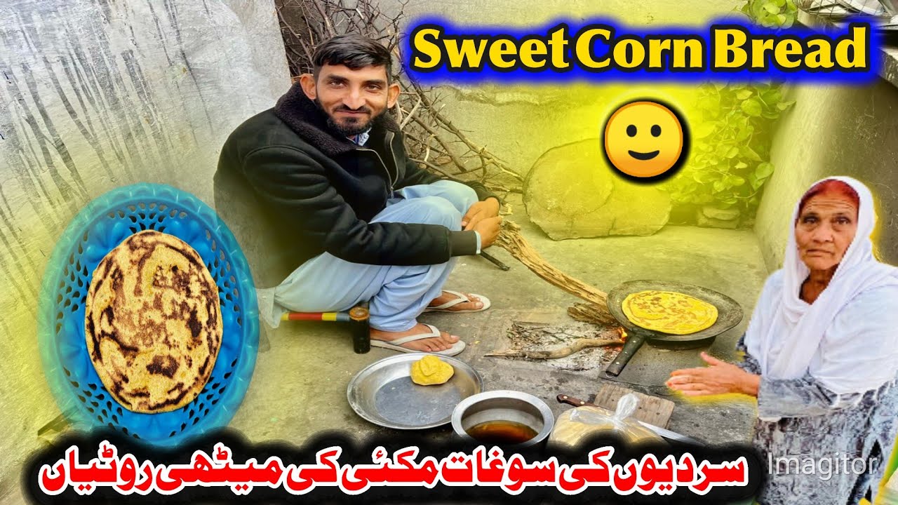 Summer Special Sweet Corn Roti 😊 With Funnel  Seeds & Shakar 😳 Family vlog 