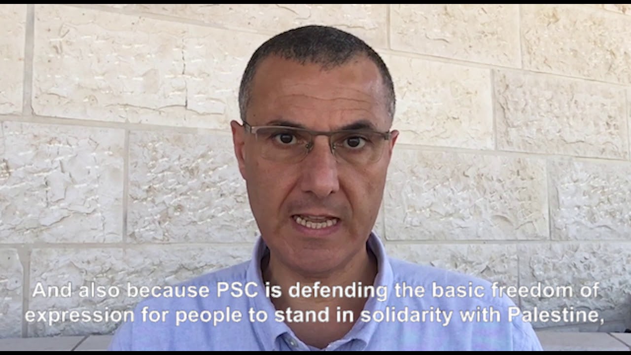 Omar Barghouti // Join PSC today