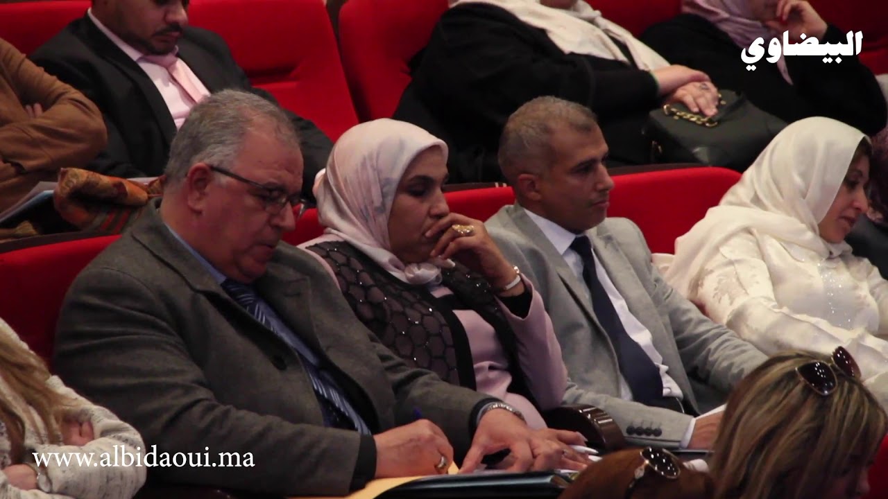 الإدارة القضائية والحكامة الجيدة في عهد استقلال السلطة القضائية