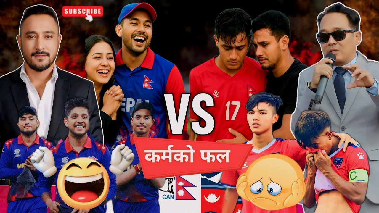 The Tale of Nepal&rsquo;s Cricket Glory and Football Misery | के सही के गलत?