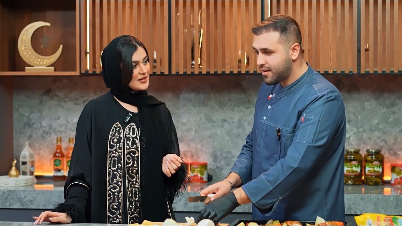 Ivana kawa w chef muhamad - شێف محمد و ئیڤانە کاوە - خوانی رەمەزان 