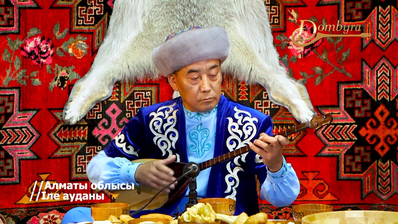 Асхат Нұрақов - Зар қосбасар (Сүгір Әліұлы)