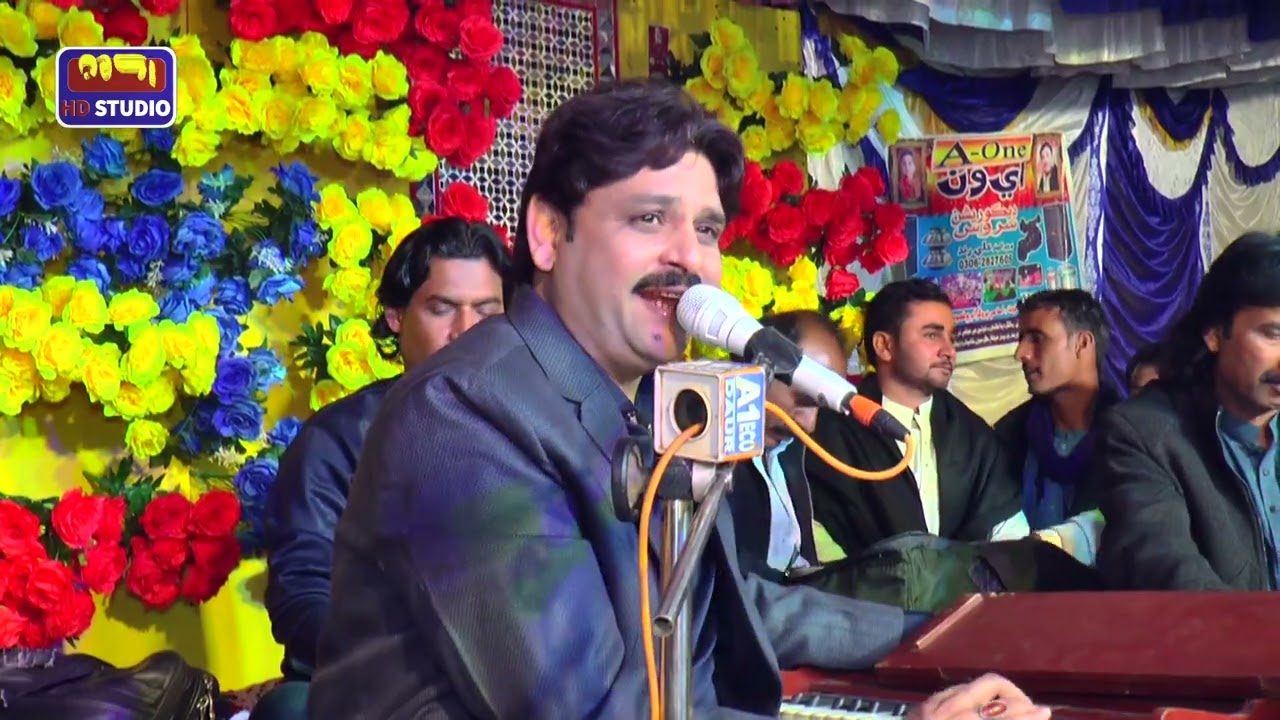 Umar Daraz Tedi Allah Nigha Ban Howy | Ustad Rajab Faqeer  | New Mehfil Song (2025)
