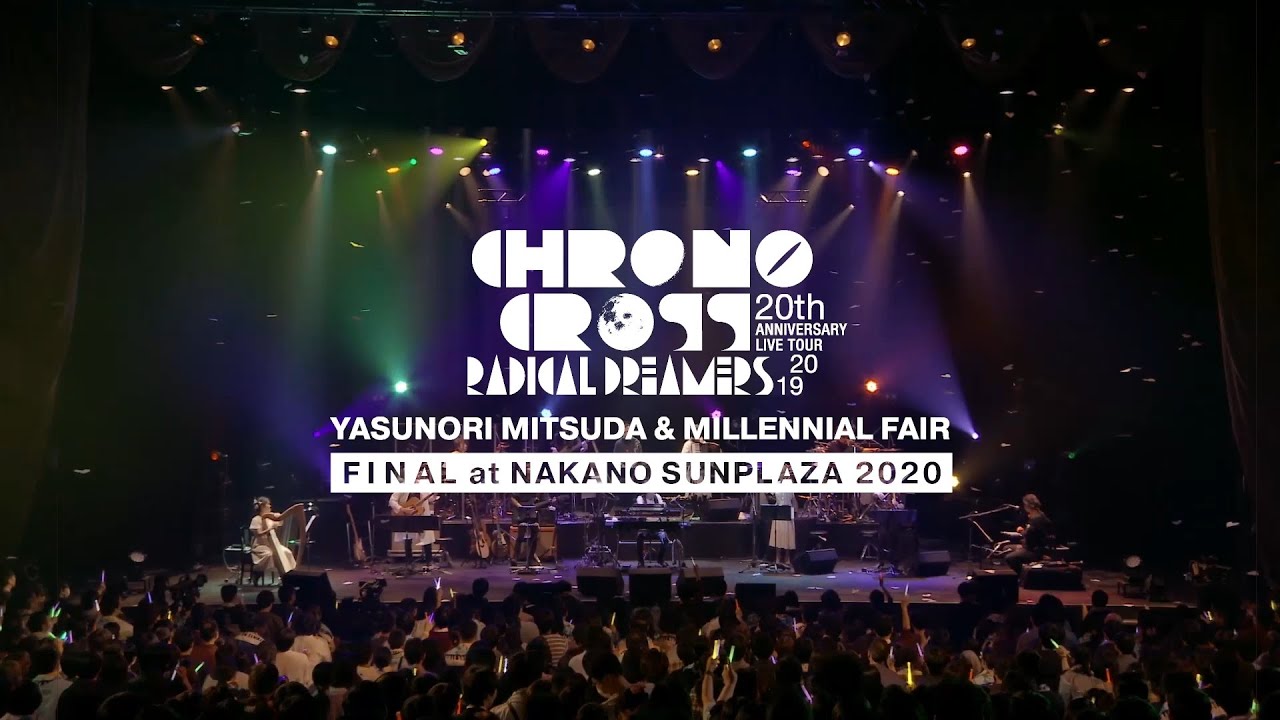 CHRONO CROSS 20th Anniversary Live Tour 2019「生命 ～遠い約束～」(LIVE Blu-ray Video Clip)