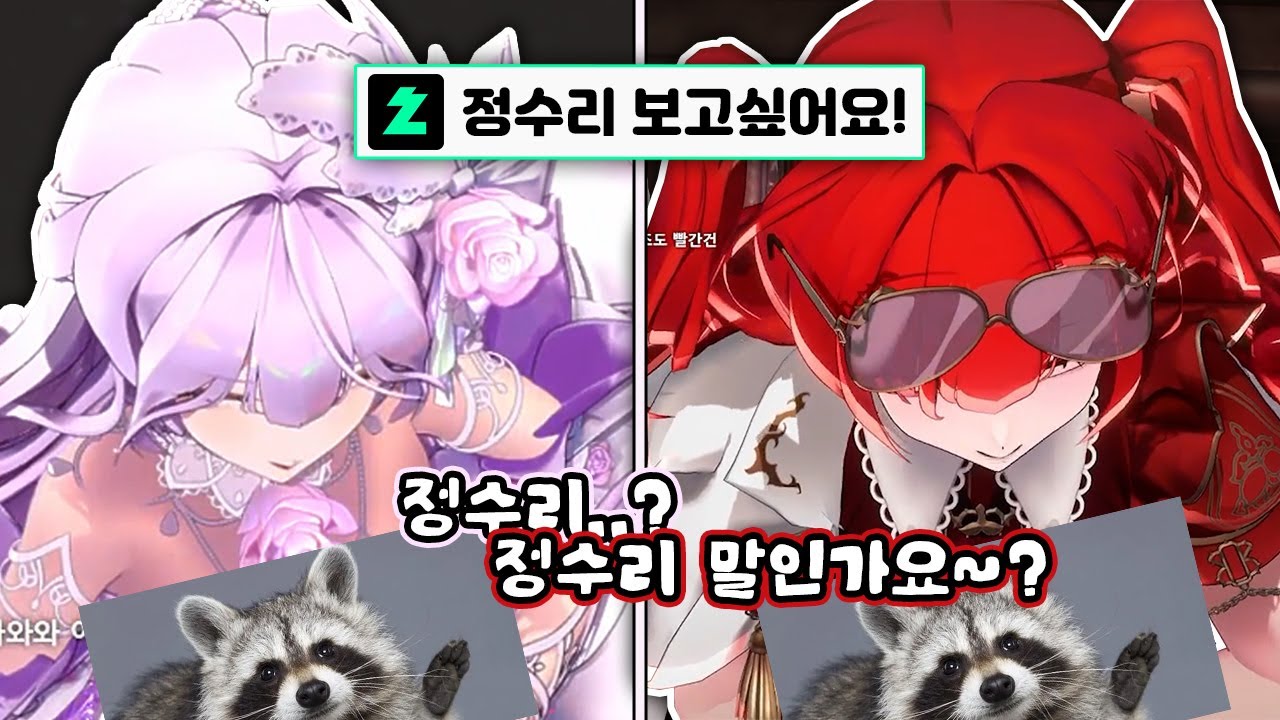 후배들에게도 가차없는 그 낚시