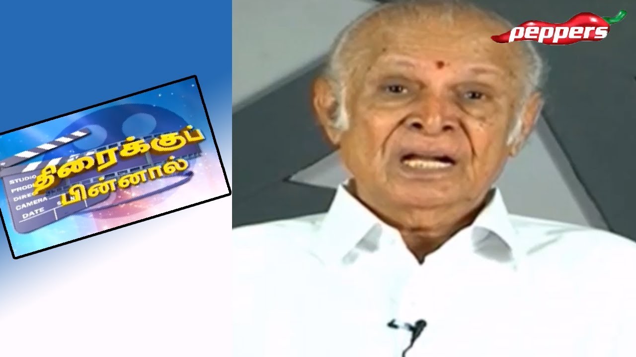 Thiraikku Pinnal | Kalaignanam Script Writer & Producer | 23 December 2018