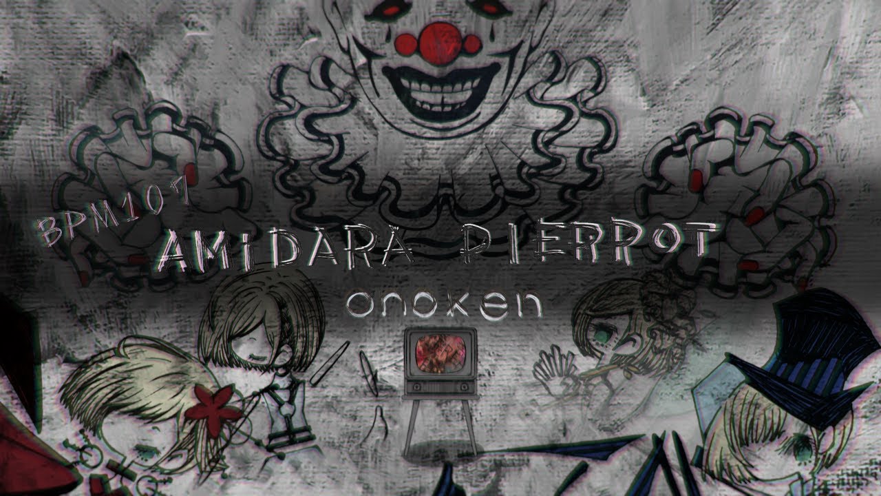 『Chrono Circle』 BGA - AMiDARA PIERROT (onoken)