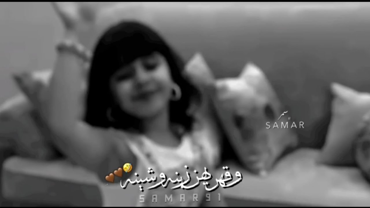 شيله باسم ليان 2022 رقص حماسي