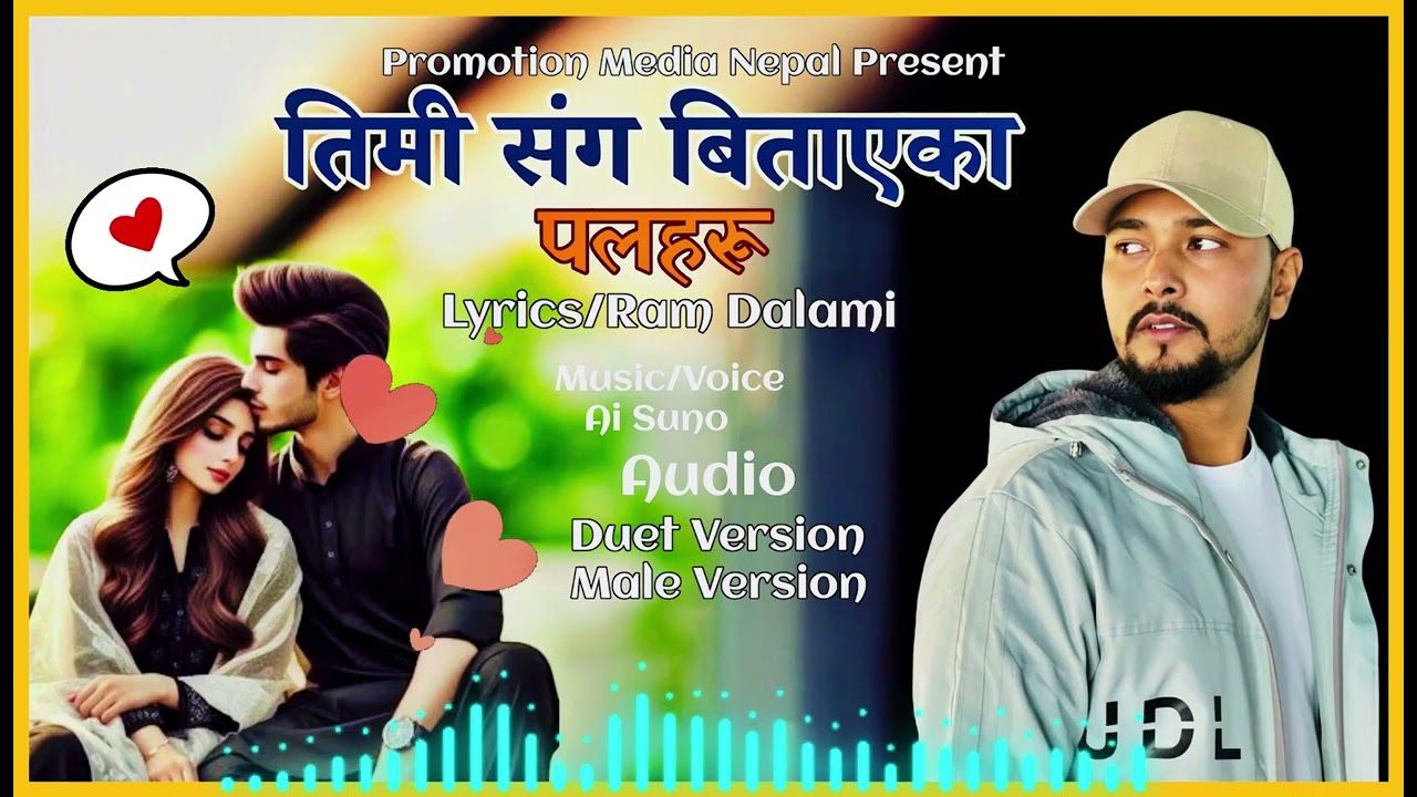 New Nepali  Song Timi Sang Bitayaka Palharu