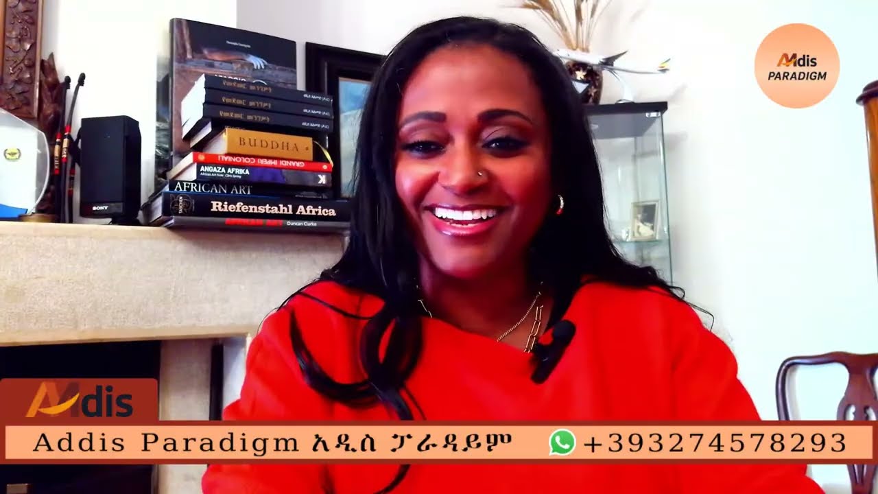 ያልተከፈለው የ1.25 ትሪሊዮን  ዶላር ዕዳ እና የዓባይ ውኃ  ወያኔ ናፈቀን