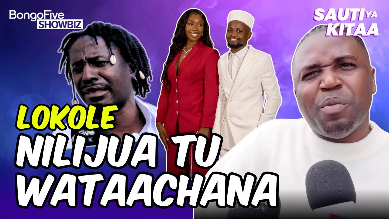 KIREDIO kaachwa na VEE, HARMONIZE na KAJALA wameachana, amepangiwa na TAJIRI, WEMA hafiki wa HAMISA